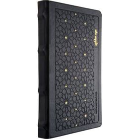 Gıpta Golden Age İplik Dikişli Deri Sert Kapak 13x21 120 Yaprak Defter