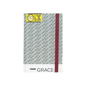 Gıpta Grace Sert Kapak 13x21 cm 120 Yaprak Çizgili Defter