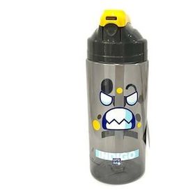 Gıpta Indıgo Tritan Desenli 500 ml Gri Pipetli Matara