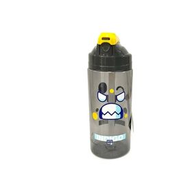 Gıpta Indıgo Tritan Desenli 500 ml Gri Pipetli Matara