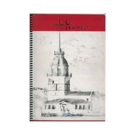 Gıpta İstanbul Mc Sp Pp A4 100 Yaprak Kareli Defter
