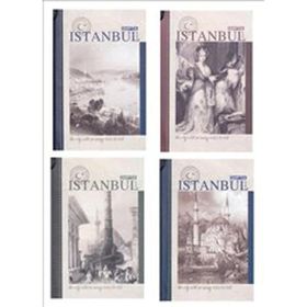 Gıpta İstanbul Retro 2320 Çizgili Defter