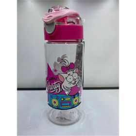 Gıpta K028 Kral Şakir Desenli Tritan 500 cc Matara