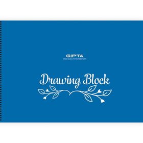 Gıpta Lacivert Plastik Kapak 25 Yaprak 25x35 cm Spiralli Resim Defteri