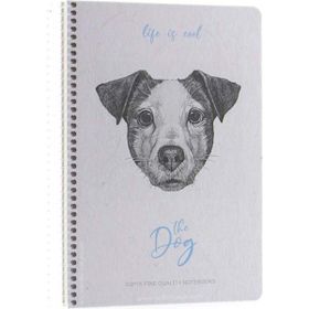 Gıpta Lıfe Is Cool Spiralli Sert Kapak 19X26 120 Yaprak Kareli Defter