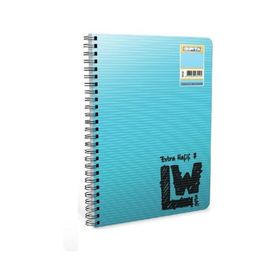 Gıpta Lw Camouflage Spiralli Ofset Pp Kapak A4 100 Yaprak Çizgili Defter