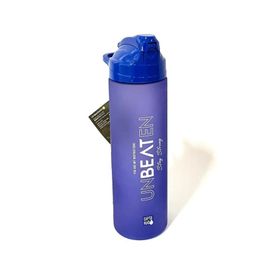Gıpta Mavi Unbeaten Tritan Boyalı Desenli Pipetli 600 ml Matara