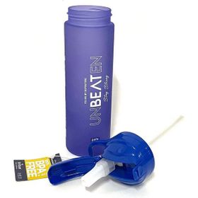 Gıpta Mavi Unbeaten Tritan Boyalı Desenli Pipetli 600 ml Matara