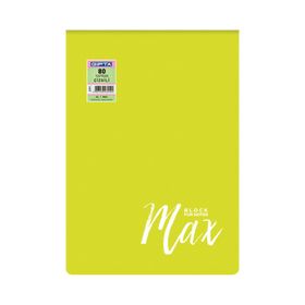 Gıpta Max A5 80 Yaprak Kare Blok Plastik Kapaklı Bloknot