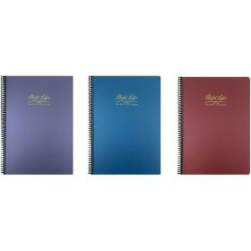 Gıpta Metal Notes A4 Pp Kapak Spiralli Çizgili 3'lü Defter
