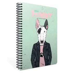 Gıpta My Habit Spiralli Köpekli Yeşil Karton Kapak 80 Yaprak A4 Çizgili Defter