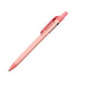 Gıpta Pastel-x Pastel Pembe 0.7 Uçlu Kalem