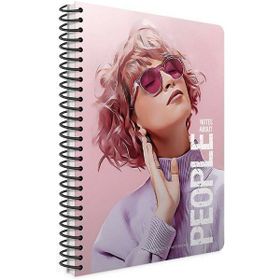 Gıpta People Spiralli Pembe Sert Kapak 120 Yaprak 17*24 Çizgili Defter