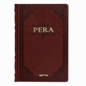 Gıpta Pera Bordo Çizgisiz 17x24 cm Deri Kapak Ciltli Defter