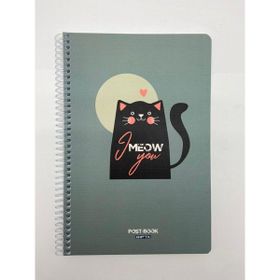 Gıpta Post-Book 17x24 80 Yaprak Kareli Defter