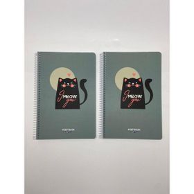 Gıpta Post-Book 17x24 80 Yaprak Kareli Defter