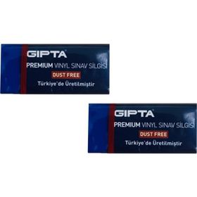 Gıpta Premium Vinyl Dust Free Küçük 2'li Sınav Silgisi