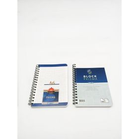 Gıpta Prisma A6 100 Yaprak Çizgili ve 100 Yaprak Kareli 2'li Defter
