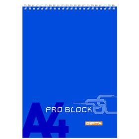 Gıpta Pro A4 40 Yaprak Çizgili Block Spiralli Karton Kapaklı Bloknot
