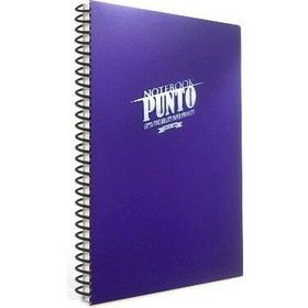 Gıpta Punto Mor Plastik Kapak 60 Yaprak A4 Çizgili Spiralli Defter