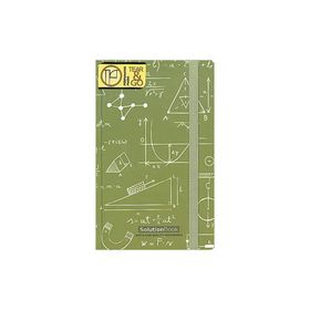 Gıpta Solution Book Sert Kapak 13x21 cm 120 Yaprak Çizgili Defter