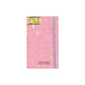 Gıpta Solution Book Sert Kapak 13x21 cm 120 Yaprak Çizgili Defter