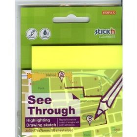 Gıpta Stickn 76x76 mm Yarı Saydam Neon Sarı 50 Yaprak Not Defteri