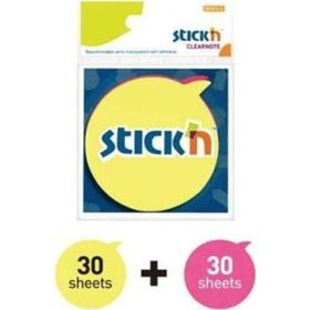 Gıpta Stick'n 76x76 Yuvarlak Konuşma Balon 2 Neon Renk 60 Yaprak Not