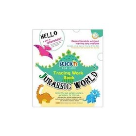 Gıpta Stickn Jurassic Dünyası 20x15 cm 30 Sayfa Not Defteri