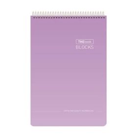 Gıpta Thebook Blocks A4 Sert Kapak 100 Yaprak Çizgisiz Spiralli Defter