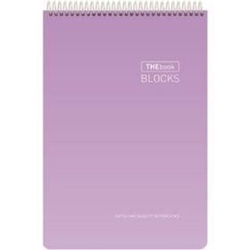 Gıpta Thebook Blocks A4 Spiralli Sert Kapak 100 Yaprak Çizgisiz - Renkli Defter