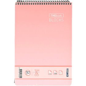 Gıpta Thebook Sp Sert Kapak 17x24 cm 100 Yaprak Çizgili Defter