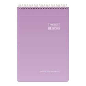Gıpta Thebook Spiralli 17 x 24 cm 100 Yaprak Kareli Sert Kapaklı Bloknot