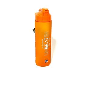 Gıpta Turuncu Unbeaten Tritan Boyalı Desenli Pipetli 600 ml Matara