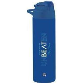 Gıpta Unbeaten Tritan Boyalı Desenli Pipetli 630 cc Mavi Matara