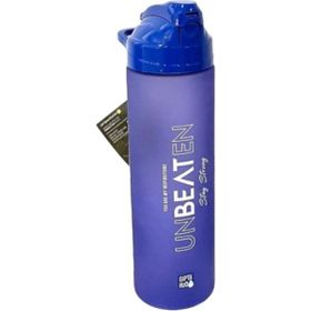 Gıpta Unbeaten Tritan Boyalı Desenli Pipetli 630 cc Mavi Matara