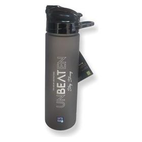 Gıpta Unbeaten Tritan Siyah 600 ml Pipetli Matara