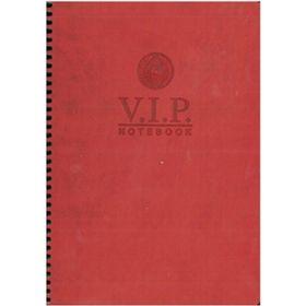 Gıpta Vip Bordo Deri Kapak 140 Yaprak A4 Çizgili Renkli Spiralli Defter