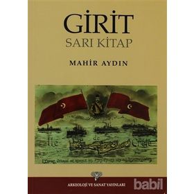 GIRIT SARI KITAP - MAHIR AYDIN
