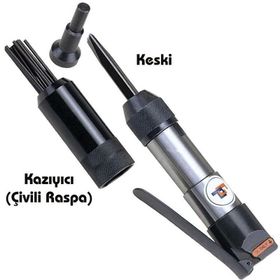 Gison GP-851I Keski Seti
