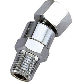 Gison SPJ-20MF Hava Bağlantısı