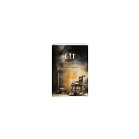 Git Gece Kitaplığı
