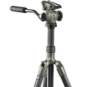 Gitzo GK2520FT Tripod