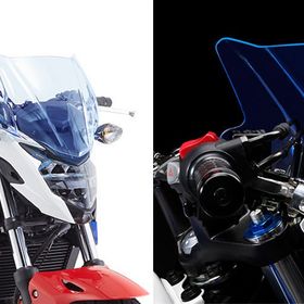 Givi A1152BL Honda CB500F 16 Rüzgar Siperlik