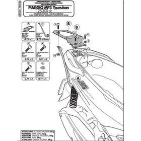 Givi SR5600 Pıaggıo MP3 Yourban 125-300 11-16 Arka Çanta Taşıyıcı