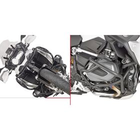 Givi TN5128 BMW R 1250 GS 19 R1250 RS 19 Koruma Demiri