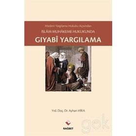 Gıyabi Yargılama - Ayhan Hira