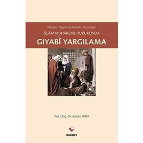 Gıyabi Yargılama - Ayhan Hira