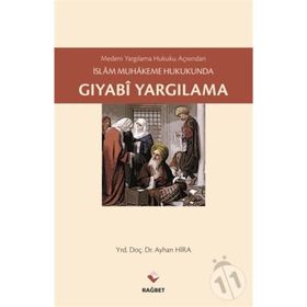 Gıyabi Yargılama - Ayhan Hira