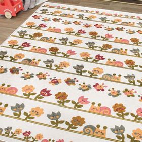 Giz Home 91W Aragon Çocuk 120x180 cm Halı
